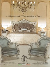 Baroque bed