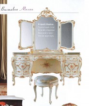 Baroque vanity table with mirror 