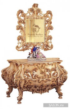 Venetian Baroque Style chest of drawers and Mirror